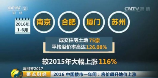 新澳门一码一码100准确吗？——揭开数字背后的真相