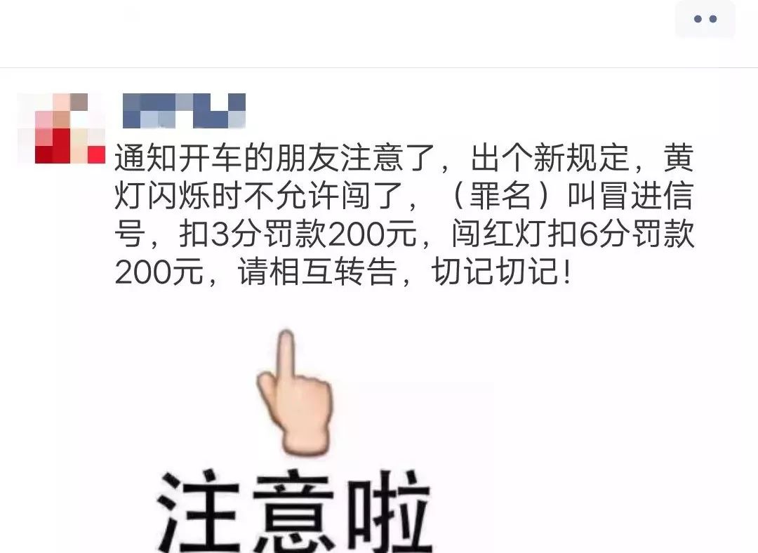 澳门一码一码100%准确？——理性看待网络谣言与最新消息