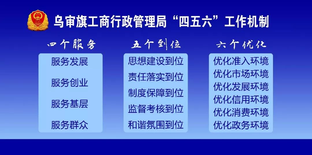 揭秘新澳门一码一码100的真相，理性看待网络信息与赌博陷阱