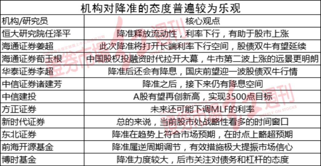 澳门一码一码100%准确？——揭秘背后的真相与最新消息