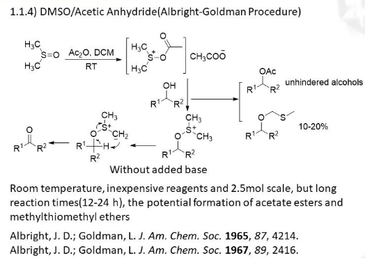 探索DMSO，从化学特性到广泛应用