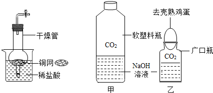 探索异丙醇，从化学特性到日常应用