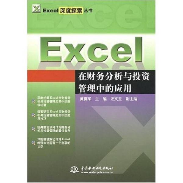 探索重烷基苯，从基础到应用的深度剖析