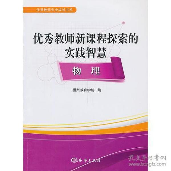 探索育亨宾提取物的自然奇迹，从传统智慧到现代科学的健康之旅