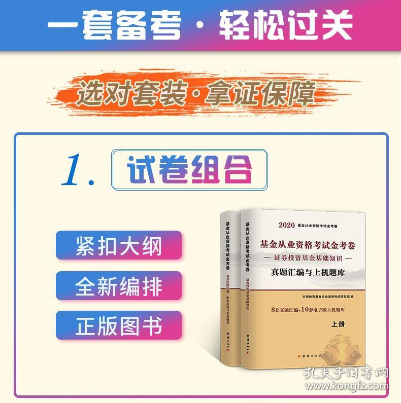 探索新霉素，从发现到应用的全面解析