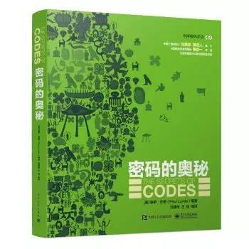 探索生命的酸性密码，天冬氨酸的奥秘