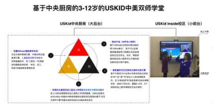 乙炔雌二醇，女性健康的重要角色与科学应用