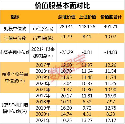 千金藤素生产公司的崛起与挑战，创新与责任并进的未来之路