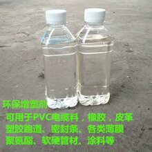 环氧大豆油生产工艺的深度解析与优化策略