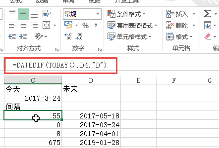 探索Excel的未来，XLCS——下一代电子表格处理技术