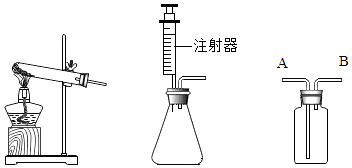 探索科学奥秘，比色皿在实验分析中的关键作用