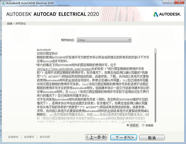 探索一码一肖100准资料应用的奥秘与挑战