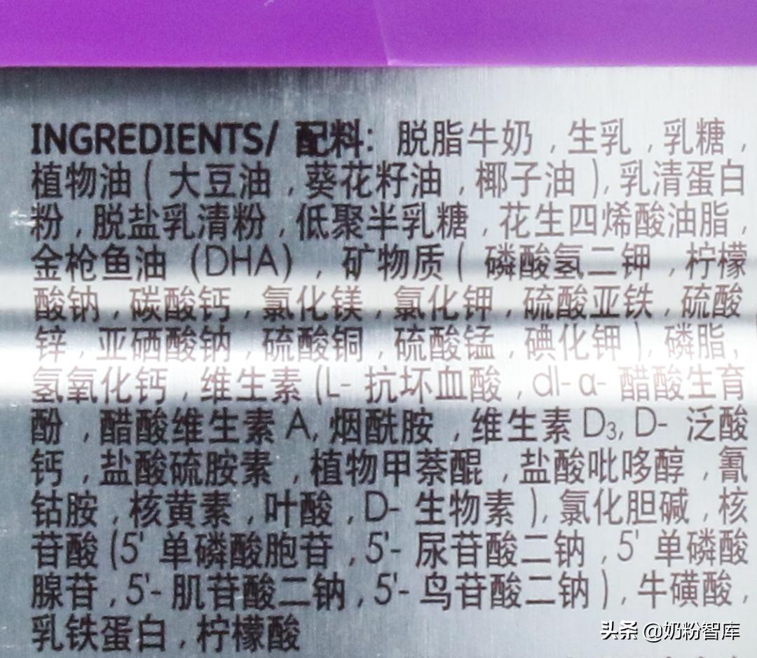1段奶粉品牌大比拼，如何为宝宝选择最优质的初段奶粉