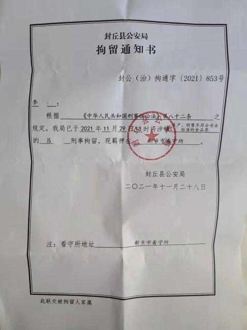 11个月宝宝腹泻，家长必知的护理与应对策略