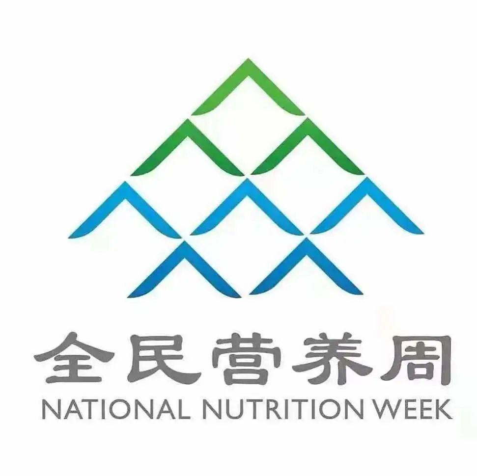 孕妇饮食指南，科学营养，护航母婴健康