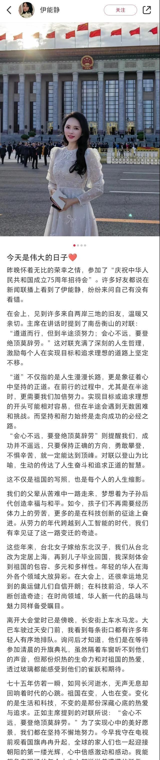 1岁宝宝不爱吃饭的应对策略，爱与智慧的双重滋养