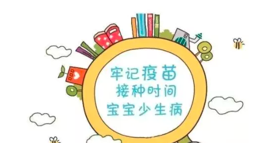 初生婴儿呼吸急促，家长需知的关键信息与应对策略