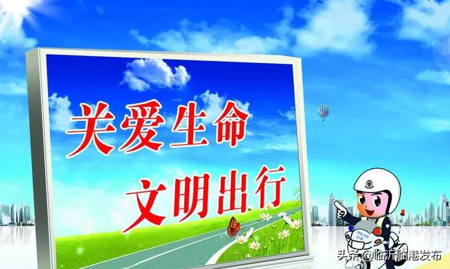 二胎新政策，家庭、社会与经济发展的新篇章