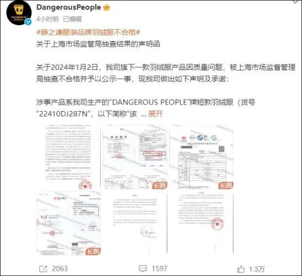 太子乐奶粉最新事件，质量风波与消费者信任重建