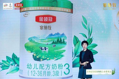 探秘伊利奶粉价格，品质与价值的完美平衡