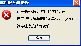 今日揭晓，2021059期双色球开奖结果出炉，百万梦想再启航