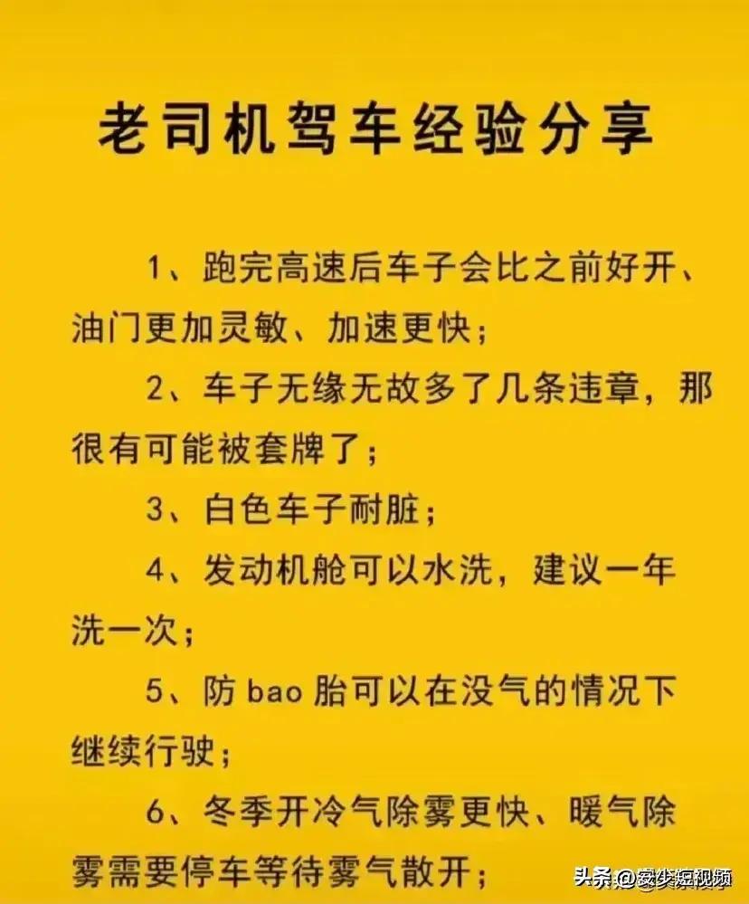 网上选号免费，便捷、高效与个性化的车牌号码选择新体验