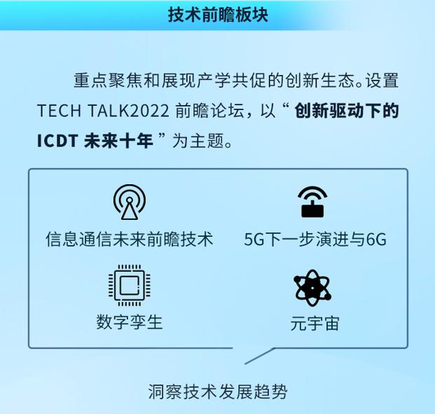 十大专家杀号360，揭秘数字时代的预测艺术