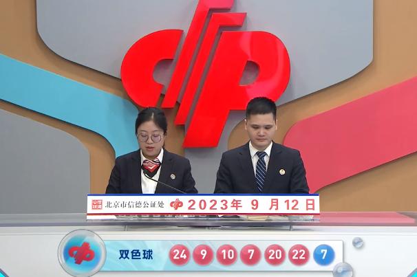 第426页