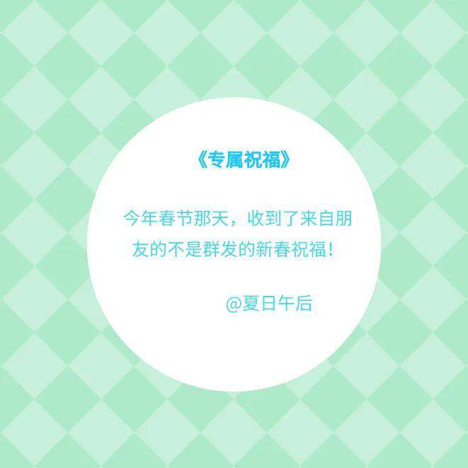 今天的快乐八开奖号码，解锁生活的小确幸
