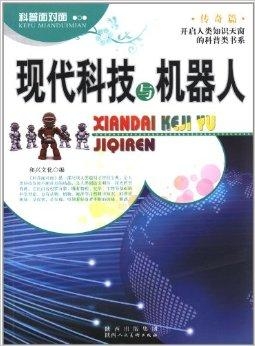 3438正版算盘资料开奖，传统智慧与现代科技的完美融合