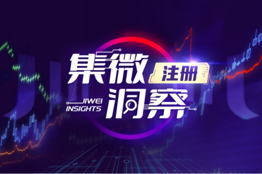 3D开奖在线直播，新浪平台的创新与挑战