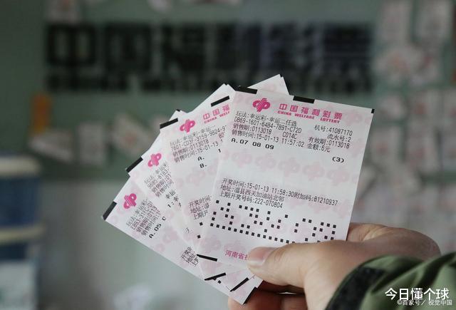 双色球与一唯彩看球，揭秘彩票投注的智慧与乐趣