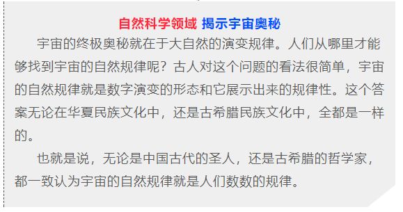 第七十期双色球开奖结果揭晓，幸运数字照亮梦想之路