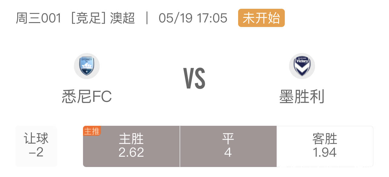 武侯新城 第292页