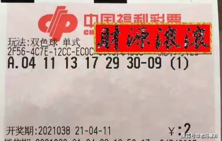 揭秘香港资料，二四六期期的真相与千附三险阻的剖析二四六香港资料期期准千附三险阻一
