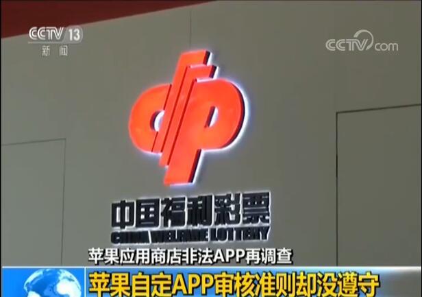 香港最快开奖现场直播结果388一，揭秘香港彩票的魅力与挑战