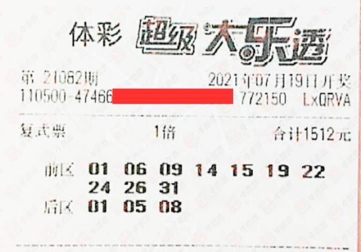 admin 第308页