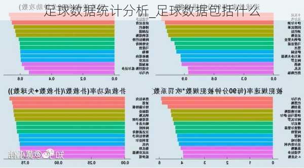 复核员 第297页