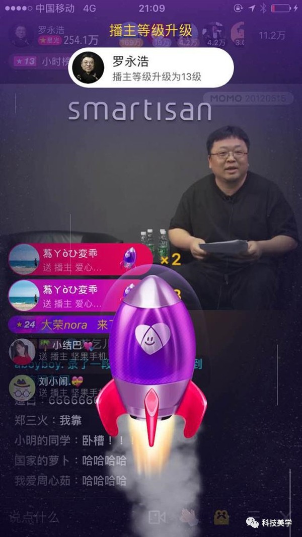 香港本港台最快开奖现场直播，揭秘背后的技术与魅力
