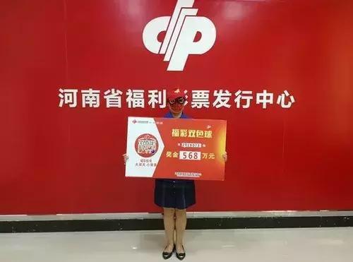 双色球只中了三个红球，从失望到希望的转折