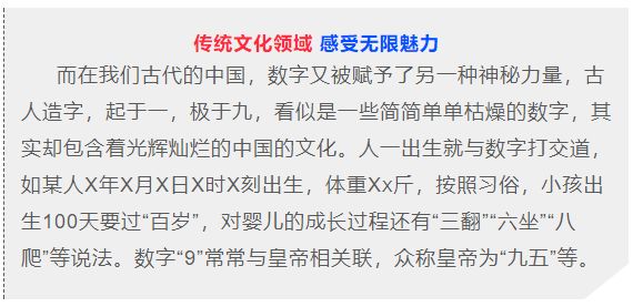 今日双色球第95期开奖揭秘，幸运数字的碰撞与期待