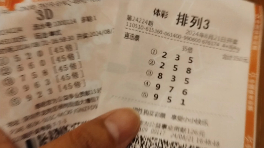 管家婆三期必开一期精准G49，揭秘背后的逻辑与风险管家婆三期必开一期精准