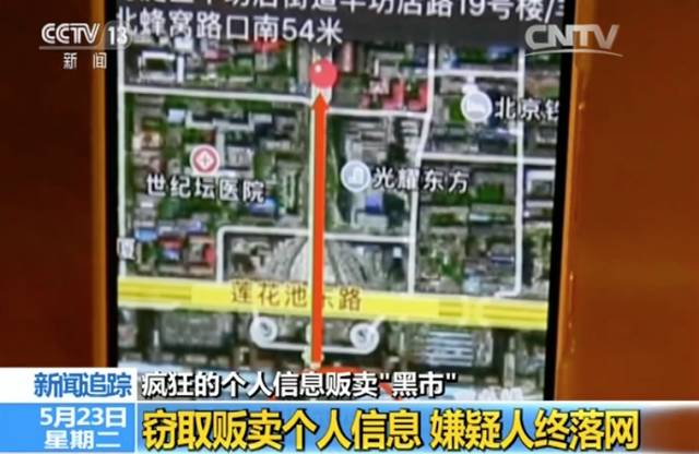 探索香港六合彩的魅力，今晚开奖结果查询全攻略香港码今晚开奖结果查询历史记录