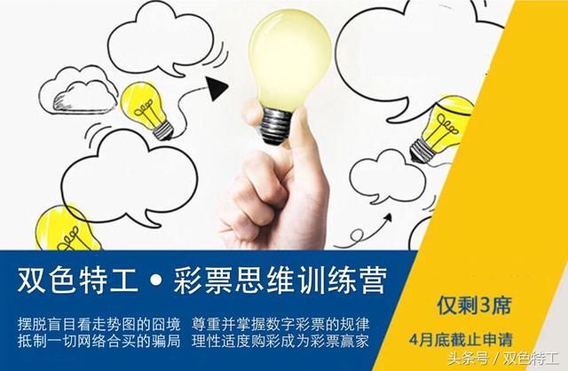 探索香港6开彩历史，连续双数出奖的奥秘香港6开彩历史开奖记录连续开双多少期了啊