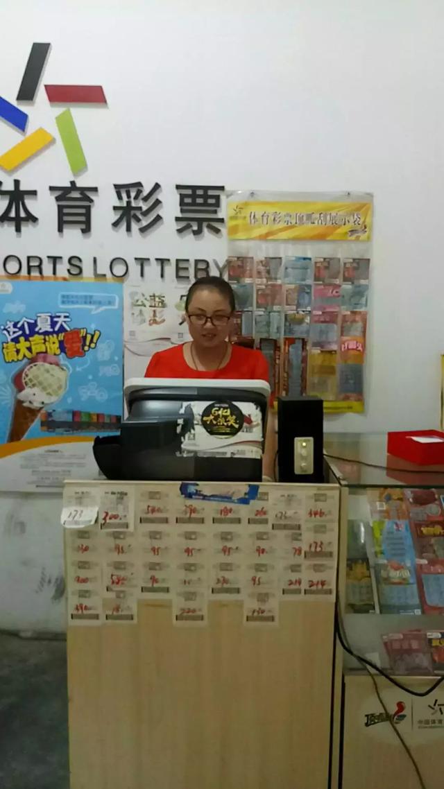 彩民之家，高手云集的智慧殿堂