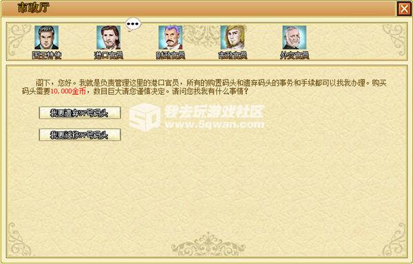 探索天齐网3D字谜图谜总汇，太湖之谜的奇妙之旅