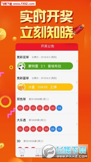 揭秘刘伯温四肖中特选料一，历史智慧与现代应用的奇妙融合刘伯温四肖中特选守料