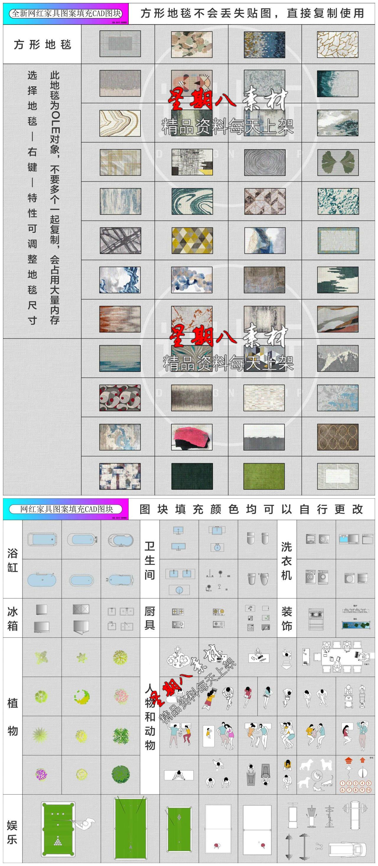 彩网图库，数字时代的视觉盛宴与创意源泉