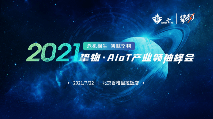 福彩焰舞字谜，探寻数字背后的文化与智慧