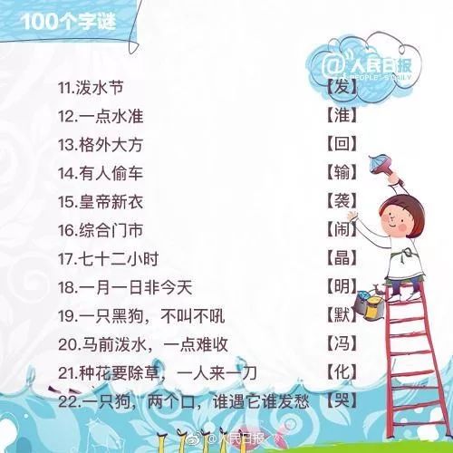探秘华彩网大红门，传统与现代的完美融合大红门华彩大红门